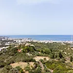 Athinais Διαμέρισμα *