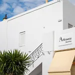 Athinais Διαμέρισμα Χερσόνησος