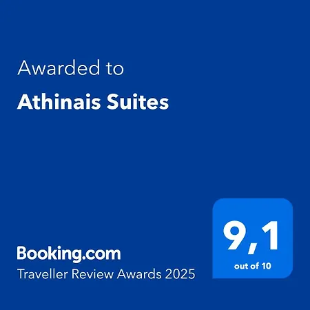Apartment Athinais